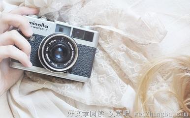 最经典的苏小懒的名言名句