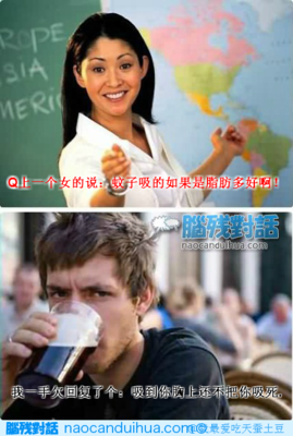 最新的天蚕土豆15句经典名言