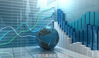关于捕风捉影的名言