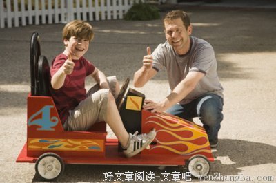 自私自利的句子