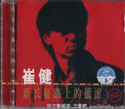 我不明白！