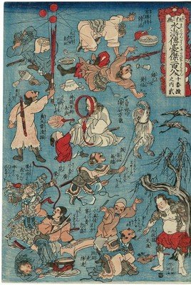 坐享其成格言警句