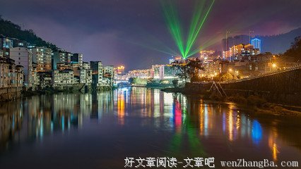 最经典的廿井15句经典名言