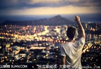 关于朱颜改的座右铭