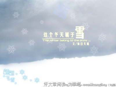 描写公正的语句摘抄
