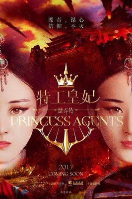 潇湘冬儿经典句子