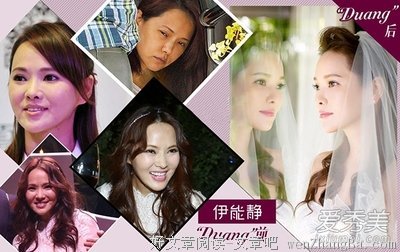 男人，才是闺蜜情的照妖镜