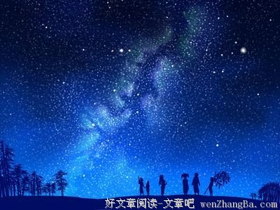丑恶的语句摘抄_关于丑恶的语句