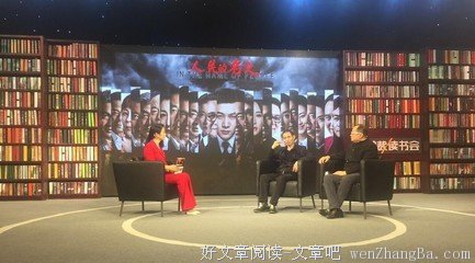 如果当初没有加你微信好友……
