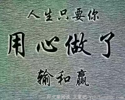 描写燕云的经典句子