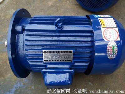 关于繁荣昌盛的座右铭