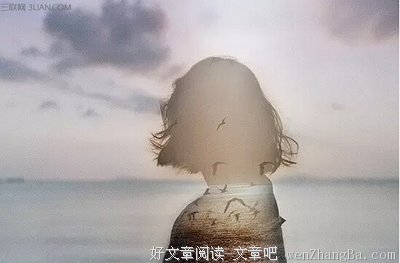 隐约可见格言警句