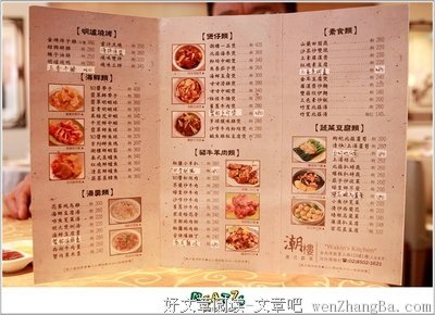 15条关于寒冷的经典语句