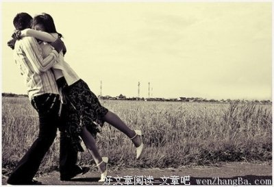 最新的《尘埃落定》经典语录