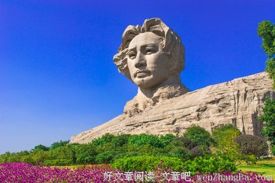 关于奕奕的座右铭