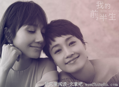 15条关于开怀大笑的经典语句