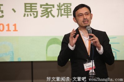 马家辉的名句_关于马家辉的名句