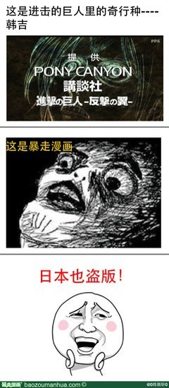 关于雨轩的名言