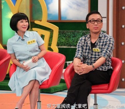 关于吴淡如的名句摘抄
