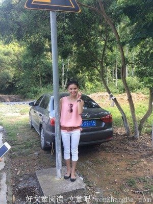 【图】比D cup还要大两三圈，差不多有十多斤，怎么办啊!!!