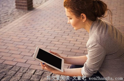 人到中年宜自敛