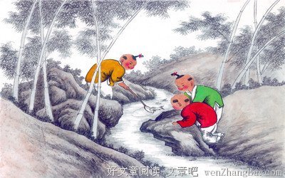 童趣