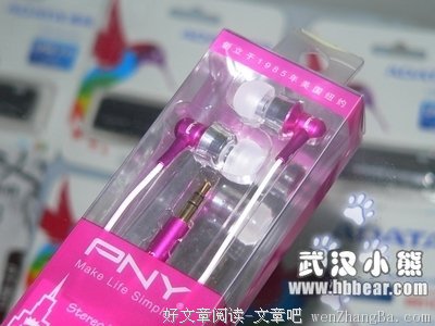 双子座是如何贴心的？