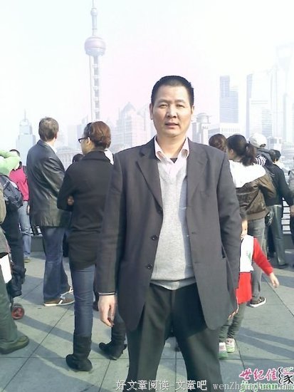 妻儿双双殒命的悲剧：“丧偶式”的婚姻不要也罢！