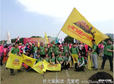 如果你也想兼职，先来听听她们怎么说