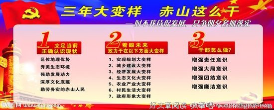 这个“拉链”会越来越火，有了它这些单品都大变样！美翻了