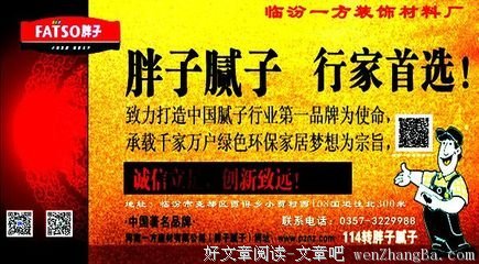 《女人明白要趁早》经典读后感10篇