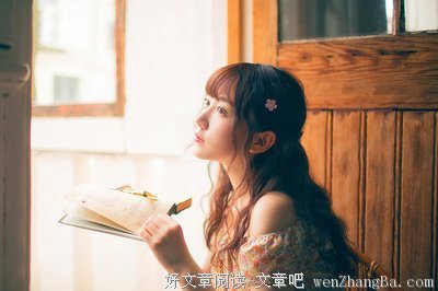 这样的男人一定不爱你！