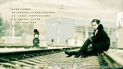《孤独先生》经典观后感10篇