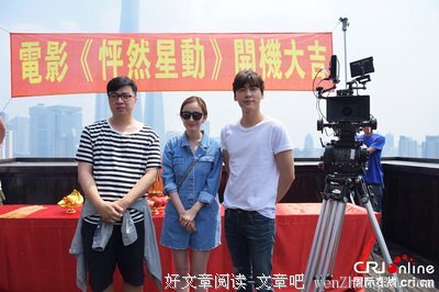 《怦然星动》好看吗？经典观后感10篇