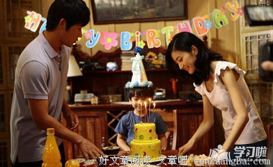 《第一次》观后感精选10篇