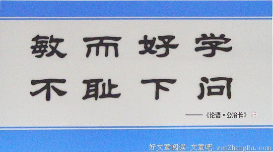 最经典的齐奥朗经典名句