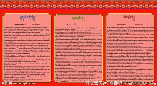 杨熹文名言名句