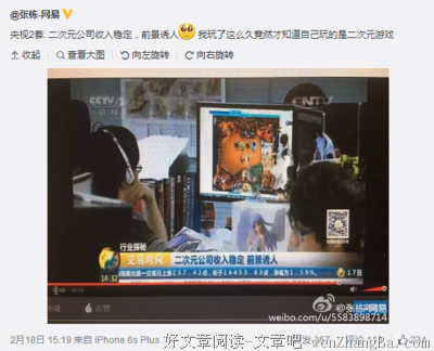 关于说一不二的名句摘抄
