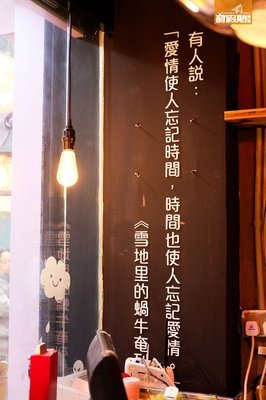 最全的深水城名言名句