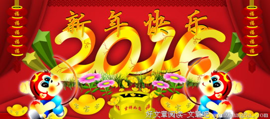 15条关于星移斗转的经典语句