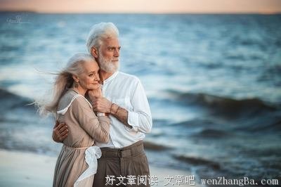爱情的两种模样