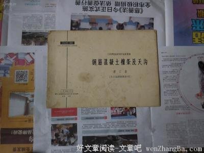 15条关于于零的经典语句