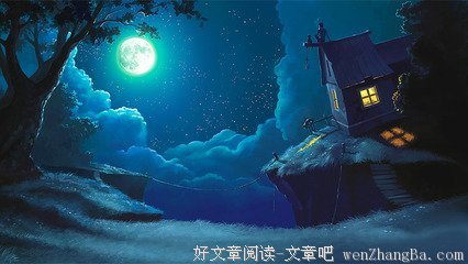 最新的《何引忘川》经典句子