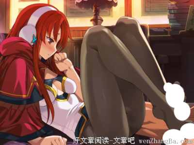 关于兰斯的语句