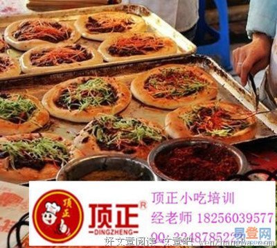 武大郎的名句_关于武大郎的名句