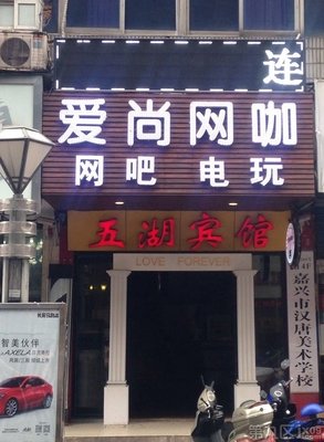 别怪我了，好吗？