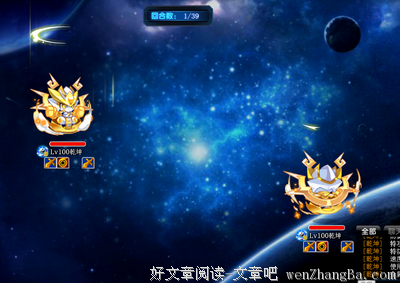 18岁的你，怼天怼地怼空气。