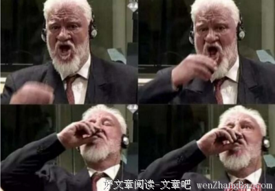 关于刚烈的名言