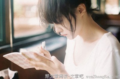 不冷不热的语句摘抄_关于不冷不热的语句