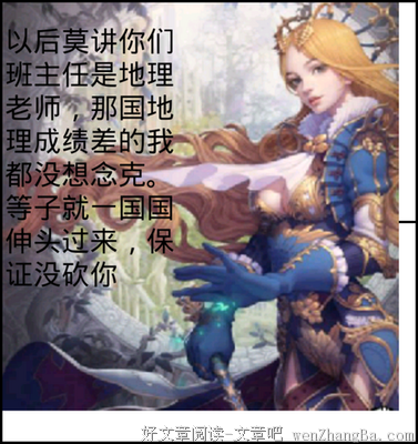 黑桃的名言_关于黑桃的名言